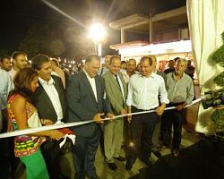 Εγκαίνια της 1ης Pella-Aggro στην Κρύα Βρύση