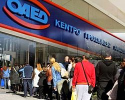 Έρχονται επτά νέα επιδοτούμενα προγράμματα για 145.000 θέσεις εργασίας – Ποιους αφορούν