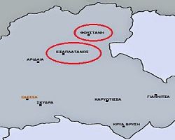 Η Φούστανη και ο Εξαπλάτανος από το Δήμο Αλμωπίας στις φτωχότερεςπεριοχές της Κεντρικής Μακεδονίας