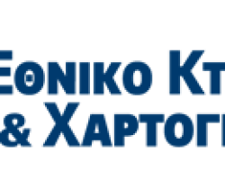 Επεκτείνεται η συλλογή δηλώσεων κτηματογράφησης σε περιοχές του νομού Πέλλας