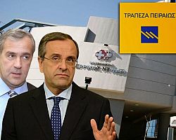 Ερρίκος Ντυνάν: Το «σκάνδαλο» της δεκαετίας με… δωρεά της κυβέρνησης!