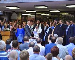 Τελετή Ορκωμοσίας στο Δήμο Έδεσσας