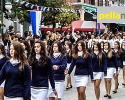 PELLANET LIVE: Δείτε το βίντεο της παρέλασης της 28ης Οκτωβρίου στην Αριδαία [ΒΙΝΤΕΟ]
