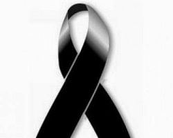 Συλλυπητήρια επιστολή του συλλόγου μηχανικών Αλμωπίας για το χαμό του Γιάννη Τσοκόπουλου