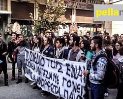 PELLANET LIVE: Στους δρόμους οι μαθητές της Β’ και Γ’ τάξης Λυκείου Αριδαίας. Δείτε το βίντεο της πορείας [ΕΙΚΟΝΕΣ – ΒΙΝΤΕΟ]