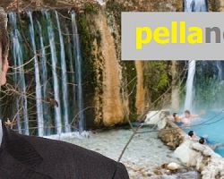 ΕΝΗΜΕΡΩΣΗ PELLANET: Πρόεδρος των Λουτρών ο Δήμαρχος Αλμωπίας Δημήτρης Μπίνος