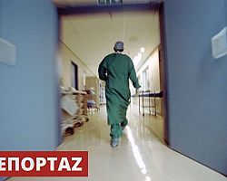 Το Ιπποκράτειο Θεσσαλονίκης στην εντατική: Αναβάλλονται τακτικά χειρουργεία γιατί δεν υπάρχουν υλικά