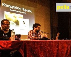 PELLANET LIVE: Στην ομιλία για την «Αντιμετώπιση του καταρροϊκού πυρετού» στο Ξενιτίδειο [ΒΙΝΤΕΟ – ΕΙΚΟΝΕΣ]