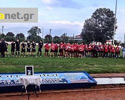 PELLANET LIVE: Τίμησαν την μνήμη του αδικοχαμένου φίλου Γιάννη [ΒΙΝΤΕΟ]