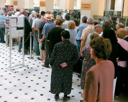 Τη Δευτέρα οι συντάξεις του ΟΓΑ