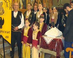 Ο Σύλλογος Ποντίων Έδεσσας τίμησε τον Αγίο Θεόδωρο Γαβρά (ΕΙΚΟΝΕΣ)