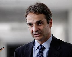Το κλειδί της ΝΔ παρέλαβε ο Κυριάκος Μητσοτάκης – «Θα βρεθούμε απέναντι στον λαϊκισμό μιας αναποτελεσματικής κυβέρνησης»