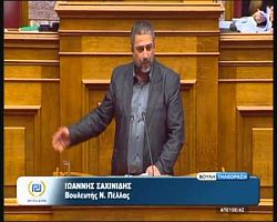 Ι. Σαχινίδης: Η κυβέρνηση εξετάζει τα στρατόπεδα Σκύδρας και Γιαννιτσών για κέντρα φιλοξενίας μεταναστών