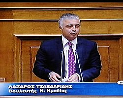 Λάζαρος Τσαβδαρίδης:«Σας καλώ άμεσα να απορρίψετε τις μεθοδεύσεις των στρατηγών, που μεθοδεύουν την κατάργηση του Β΄ΣΣ στην Βέροια»