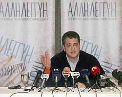 Απόστολος Τζιτζικώστας : «Αλληλεγγύη: Σύγχρονη, Ανθρώπινη Μακεδονία»