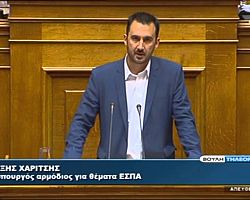 Ικανοποίηση των δανειστών για το νέο νόμο του ΕΣΠΑ