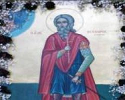Ο σύλλογος ποντίων Έδεσσας” Θεοδώρος Γαβράς” τιμά τον Προστάτη του 2/10
