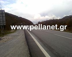 Ολοκληρώθηκε η διαδικασία της περιβαλλοντικής αδειοδότησης του δρόμου «Μαυροβούνι-Έδεσσα»