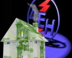 “Στο Βόλο δε θα υπάρξει σπίτι με κομμένο ρεύμα”