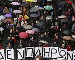 ΔΕΝ ΧΡΩΣΤΑΩ – ΔΕΝ ΠΛΗΡΩΝΩ