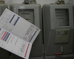 Ποιοι εξαιρούνται από το ειδικό τέλος ακινήτων