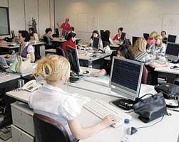 ΕΦΕΔΡΕΙΑ-ΜΙΣΘΟΛΟΓΙΟ: ΤΟ ΤΕΛΙΚΟ Ν/Σ ΚΑΙ ΟΙ 6 ΕΓΚΥΚΛΙΟΙ