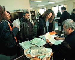 Κλειστές οι εφορίες Τετάρτη, Πέμπτη και Παρασκευή