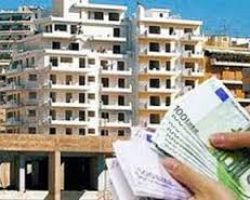Σε 6 δόσεις η καταβολή του ΕΝΦΙΑ