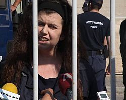 Μαζική απόδραση τρομοκρατών σχεδίαζε η Πόλα Ρούπα