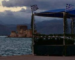 Τα ήθη και έθιμα της γιορτής των Θεοφανείων σε κάθε γωνιά της Ελλάδας [εικόνες]