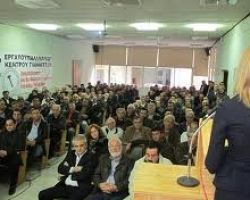«Πρέπει να στηρίξουμε ο ένας τον άλλο»