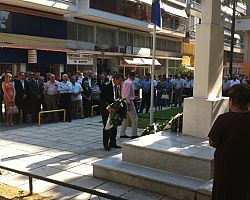 …εκδηλώσεις μνήμης της 14ης Σεπτεμβρίου