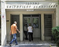 Επιστολή της ΥΦΕΣ Θ. Τζάκρη στο Διοικητή του ΙΚΑ για ανάκληση της απόφασης περί αναστολής της λειτουργίας του καταστήματος ΙΚΑ-ΕΤΑΜ Κρύας Βρύσης