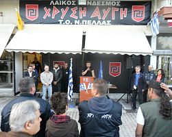 Η απάντηση της Χρυσής Αυγής για το επεισόδιο με τον Κασιδιάρη