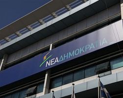 Αναβλήθηκαν οι εκλογές για την ανάδειξη προέδρου της ΝΔ. Τι είπαν οι υποψήφιοι.