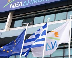 Κλείδωσαν τα ονόματα υποψηφίων βουλευτών στην Ημαθία