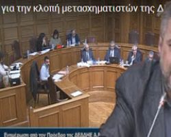 Γιάννης Σαχινίδης για την κλοπή μετασχηματιστών της ΔΕΗ