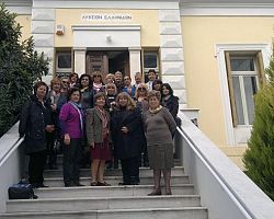 Το Λύκειον των Ελληνίδων σε Βόλο Πήλιο