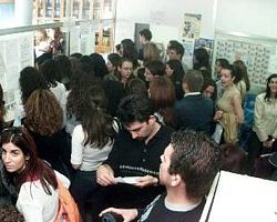 Mήνυμα Προέδρου ΤΟ.ΣΥ.Νέων Δήμου Έδεσσας για τους νέους που εισήχθησαν σε ΑΕΙ και ΤΕΙ.