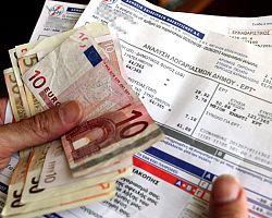 Οι νέες αυξήσεις στους λογαριασμούς της ΔΕΗ που έρχονται με το 2014