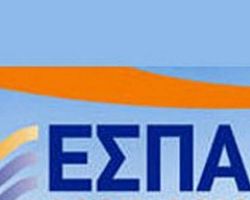 Π.Κ. Μακεδονίας: Κανένα έργο δεν πρόκειται να απενταχθεί