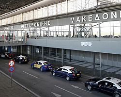 Η ΠΚΜ στο μεγαλύτερο Ευρωπαϊκό Συνέδριο Ανάπτυξης Αερογραμμών