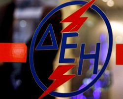 Τροποποιήσεις στο Κοινωνικό Οικιακό Τιμολόγιο της ΔΕΗ -Τι αλλάζει για πολύτεκνους και μακροχρόνια άνεργους