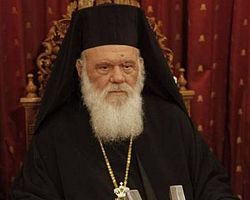 Πανελλήνιες 2016: Το μήνυμα του αρχιεπισκόπου Ιερώνυμου στους μαθητές