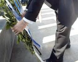 Πρόγραμμα εκδηλώσεων εορτασμού της Εθνικής Επετείου για το Δ.Έδεσσας