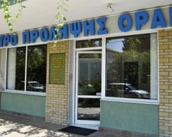 Σεμινάριο για μέλλουσες μητέρες το νέο έτος στην Έδεσσα