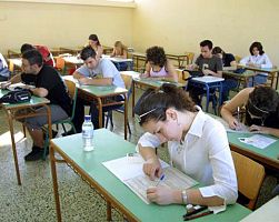 Όλες οι αλλαγές στις Πανελλαδικές