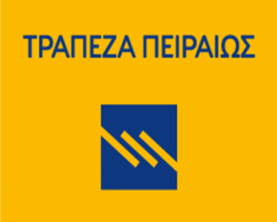 Ενημερωτικές Εκδηλώσεις για την Συμβολαιακή Τραπεζική Αγροεφοδίων