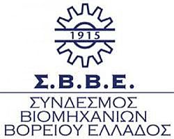Επιστολή του ΣΒΒΕ προς τον Πρωθυπουργό
