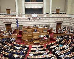 Ειδική Συνεδρίαση της Βουλής για την Ημέρα Μνήμης της Γενοκτονίας των Ελλήνων του Πόντου